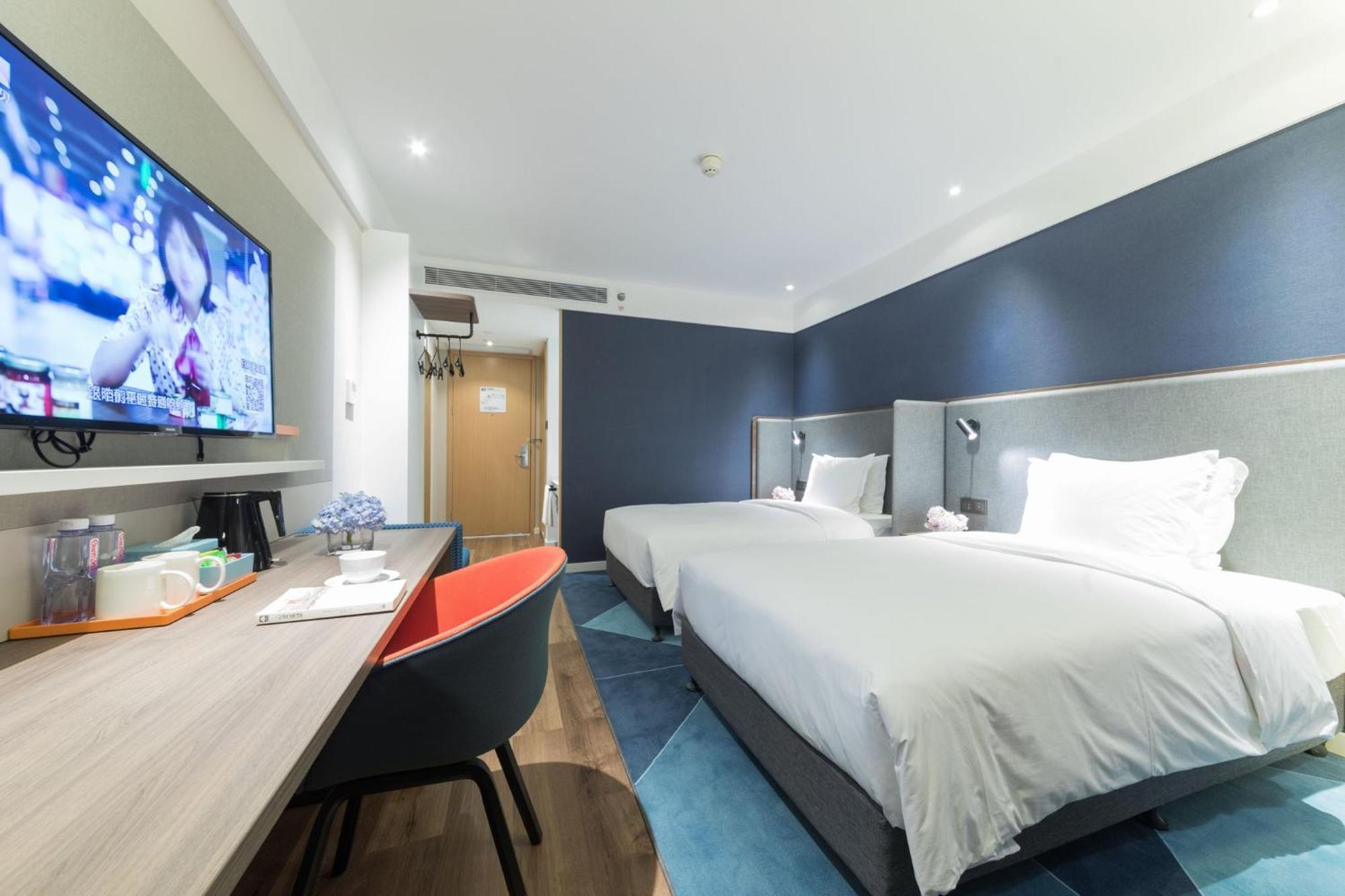 Holiday Inn Express Shanghai Jiading Center By Ihg Exterior photo